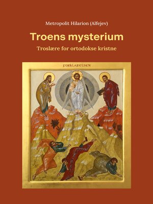 cover image of Troens Mysterium